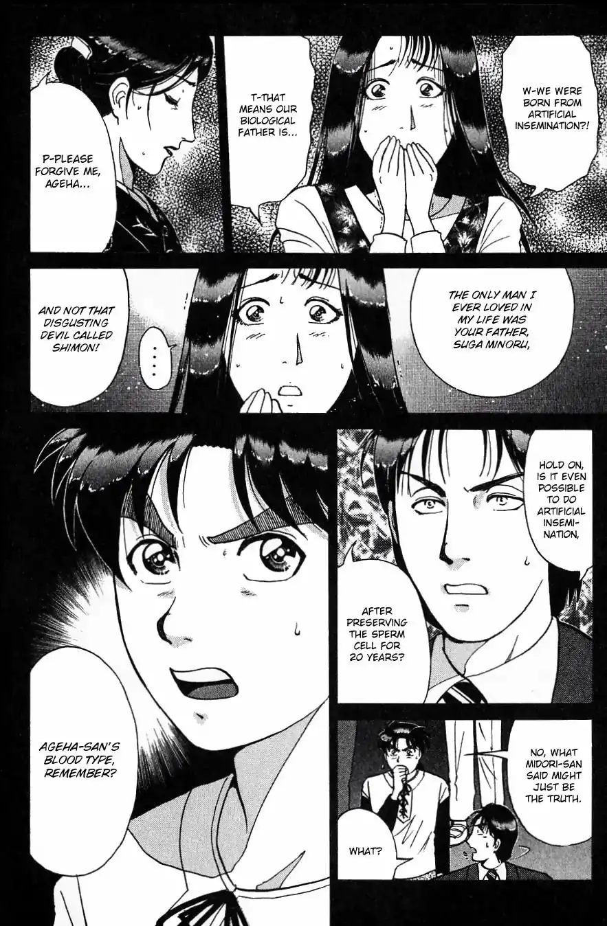 Kindaichi Shounen no Jikenbo Chapter 183 17